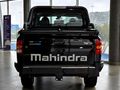 2026 Mahindra Pik Up 2.2 mHawk S11 Dusk 4x4 Auto Double Cab