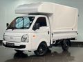 2025 Hyundai H100 Bakkie 2.6D