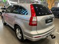 2012 Honda CR-V 2.4 V-TEC Executive