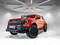 2024 Ford Ranger 3.0T V6 DOUBLE CAB RAPTOR 4WD