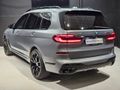 2025 BMW X7 xDrive M60i M Performance