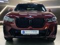 2023 BMW X4 xDrive20d M Sport