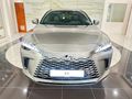 2026 Lexus RX 450h+