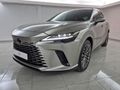 2026 Lexus RX 450h+