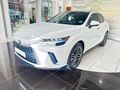 2026 Lexus RX 350h