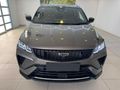 2026 Geely Coolray 1.5TD Vertex DCT