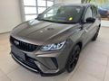 2026 Geely Coolray 1.5TD Vertex DCT