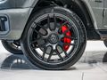 2025 Mercedes-AMG G-Class G63 AMG