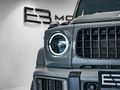 2025 Mercedes-AMG G-Class G63 AMG