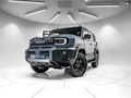 2026 Toyota Land Cruiser FJ 2.7 VX 4X4