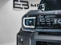 2026 Toyota Land Cruiser FJ 2.7 VX 4X4