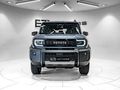 2026 Toyota Land Cruiser FJ 2.7 VX 4X4