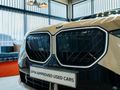 2026 BMW X3 xDrive 20d M Sport Pro