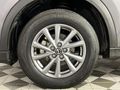 2023 Mazda CX-5 2.0 Active Auto