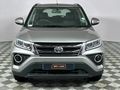 2021 Toyota Urban Cruiser 1.5 Xs