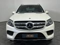 2017 Mercedes-Benz GLS 350d