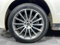 2017 Mercedes-Benz GLS 350d
