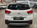 2019 Hyundai Creta 1.6 Executive