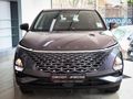 2026 Omoda C5 1.5T Street Plus