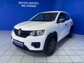 2020 Renault Kwid 1.0 Dynamique