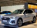 2022 Audi Q5 4.0 TDI quattro S Line Auto