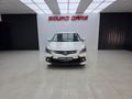 2024 Toyota Starlet 1.5 XS