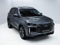 2026 Chery Tiggo Cross 1.5t Elite Auto