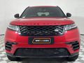 2023 Land Rover Range Rover Velar 3.0D Dynamic HSE (D300)