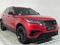 2023 Land Rover Range Rover Velar 3.0D Dynamic HSE (D300)