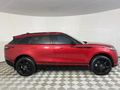 2023 Land Rover Range Rover Velar 3.0D Dynamic HSE (D300)