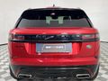 2023 Land Rover Range Rover Velar 3.0D Dynamic HSE (D300)