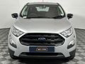 2022 Ford EcoSport 1.5 TiVCT Ambiente Auto