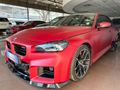 2025 BMW M2 Coupe Race Track M-DCT
