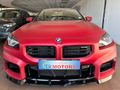 2025 BMW M2 Coupe Race Track M-DCT