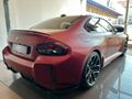 2025 BMW M2 Coupe Race Track M-DCT