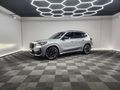2025 BMW X1 M35i xDrive M Sport Pro