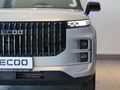 2026 Jaecoo J7 1.6T Vortex