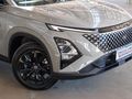 2026 Omoda C5 1.5T Luxury X