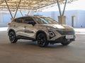 2026 Omoda C5 1.5T Luxury X