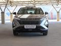 2026 Omoda C5 1.5T Luxury X