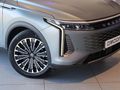 2026 Omoda C9 2.0T Inspire