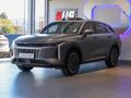 2026 Omoda C9 2.0T Inspire