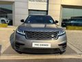 2019 Land Rover Range Rover Velar 2.0 D SE | D180