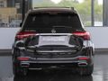 2026 Mercedes-Benz GLE 300d 4Matic