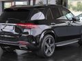 2026 Mercedes-Benz GLE 300d 4Matic