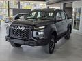 2026 JAC T9 2.0 CTI Super Lux Auto Double-Cab