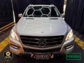 2015 Mercedes-Benz ML 250 Bluetec