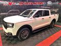 2026 JMC Vigus 2.5TD Double-Cab