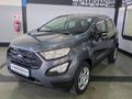 2022 Ford EcoSport 1.5 TDCi Ambiente