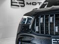 2023 Mercedes-AMG GLE 63 S AMG 4Matic+